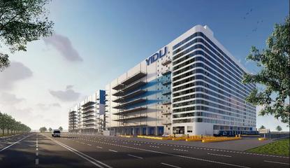 大连自贸片区两大“重量级”项目开工建设