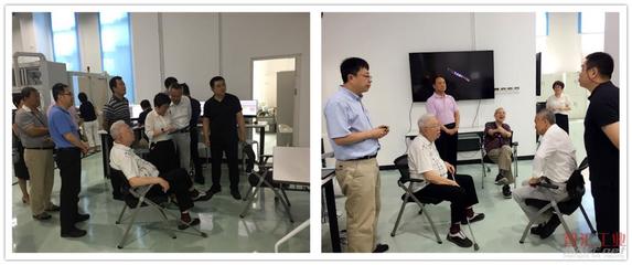 大连智能制造装备产业园智能工厂管控实施方案研讨会在仪综所召开