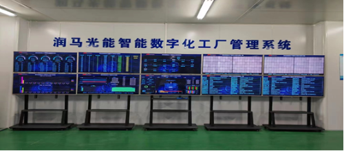 东营市人民政府