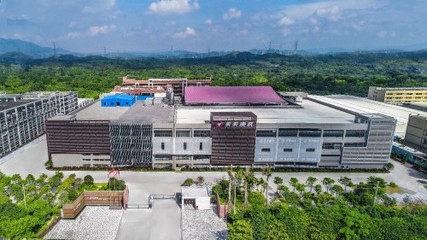 泰笛9.5亿并购世界最大洗衣工厂 组建全球最大洗衣公司