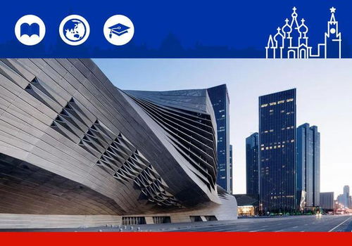 给补贴 大连重金布局会展经济