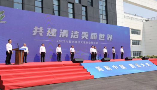 大连电建 聚焦新能源 实现产业大发展