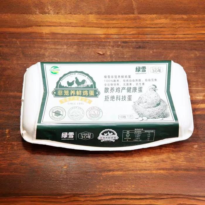 大连绿雪蛋品非笼养鸡蛋上市 ,大连首款填补该领域本土品牌空白
