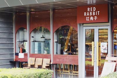 BIDDING 咖啡市集空降滨城,为大连精品咖啡举牌!