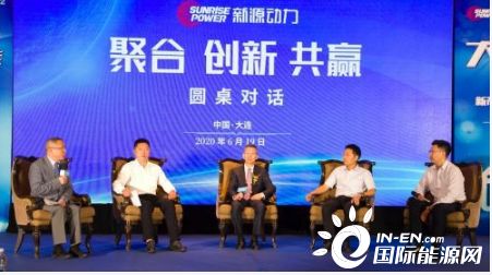 辽宁大连拉开氢能产业示范区建设序幕