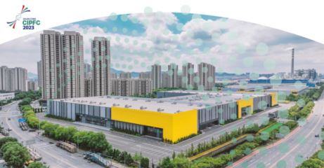 2023年中国国际(大连)预制菜产业发展大会10月13日启幕