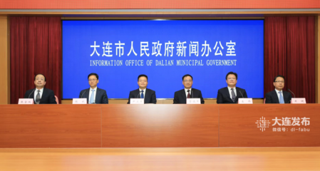 重组!大连国资国企改革深度解读!