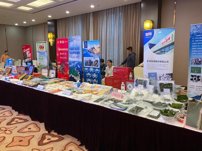 大连特色农产品上海推介会乘"鲜"而来_文汇