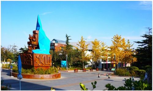 大连市沙河口区文体旅产业全面提质升级 让 流量 变 留量