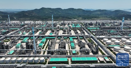 东北石化产业“减油增化” 再造产业新动能