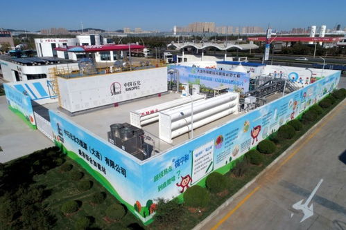 竞速 氢 赛道 抢占新风口 大连氢能产业采访见闻 新闻频道