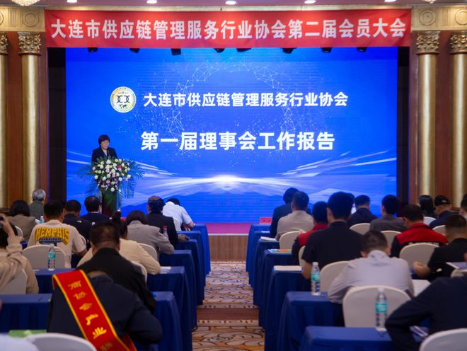 6年耕耘,万次对接,大连供应链魔方“魔力”渐显