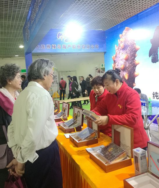 叫好又叫座!新区农业产业精彩亮相大连农博会!