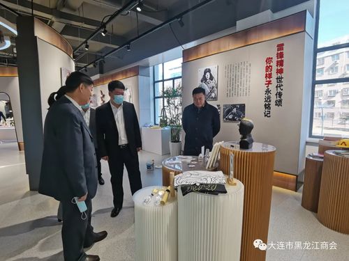 冠军之城 七台河桃山区副区长张晓饶一行来连考察成果丰硕