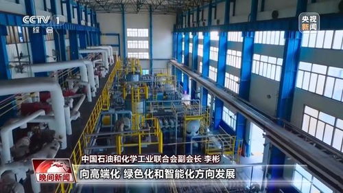 英语老师的小兔子又大又软 英语老师的小兔子又大又软