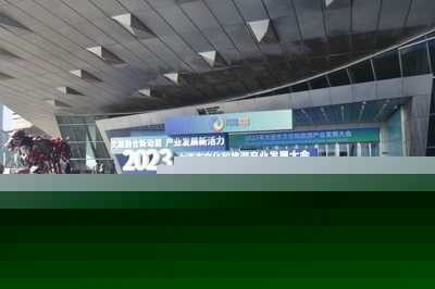 融合文化与产业 大连市文旅发展的创新路径