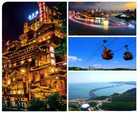 就在明天 2019中国 大连 国际文化旅游产业交易博览会