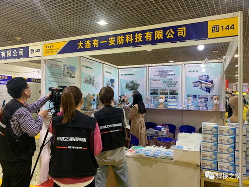 直击工博会 原来，大连产业的“秘密”就藏在这些企业里